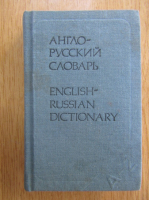 Anticariat: O. P. Benyuch - English-Russian Dictionary