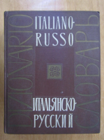 Anticariat: N. Skvorzova - Dizionario italiano-russo