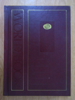 Anticariat: The World Book Encyclopedia (A-H, volumul 23)