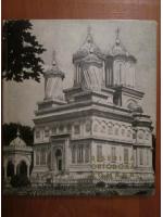 Biserica Ortodoxa Romana (album)