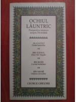 Ochiul launtric. Persepctive islamice asupra Divinitatii
