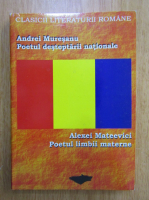 Anticariat: Ion Buzasi - Andrei Muresanu, poetul desteptarii nationale. Alexei Mateevici, poetul limbii materne