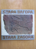 Stapa Zagora