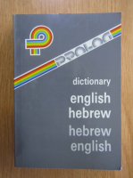 Dictionary. English-Hebrew, Hebrew-English