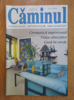 Revista Caminul, anul III, nr. 2, februarie 1999