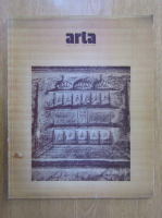 Revista Arta, anul XXIX, nr. 10-11, 1982