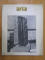 Revista Arta, anul XXX, nr. 11, 1983