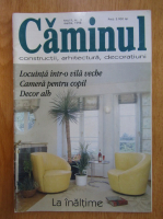 Revista Caminul, anul II, nr. 3, martie 1998