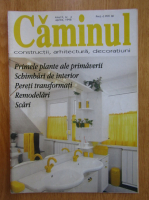 Revista Caminul, anul II, nr. 4, aprilie 1998