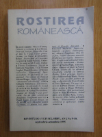 Anticariat: Revista Rostirea romaneasca, anul I, nr. 9-10, septembrie-octombrie 1995
