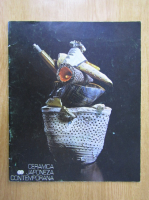 Ceramica japoneza contemporana