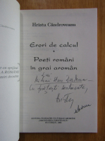 Anticariat: Hristu Candroveanu - Erori de calcul (cu autograful autorului)