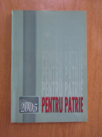 Alamah pentru patrie 2005