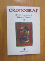 Gabriel Strempel - Cronograf. Tradus din greceste de Patrasco Danovici (volumul 2)