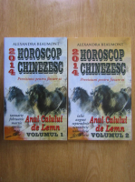 Alexandra Beaumont - Horoscop chinezesc 2014 (2 volume)