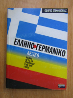 Dictionar grec-german