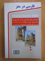 Persian on Trip