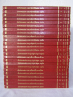 Dictionnaire encyclopedique alpha (24 volume)