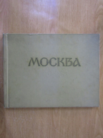 Moskova. Studii Foto