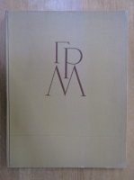 Muzeul de stat al Rusiei