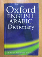 Oxford English-Arabic Dictionary