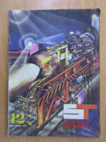 Revista Stiinta si Tehnica, anul XXIV, nr. 12, decembrie 1973