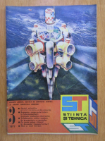 Revista Stiinta si Tehnica, nr. 3, 1977