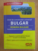 Ghid de conversatie roman-bulgar