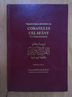 Traducerea sensurilor Coranului cel Sfant in limba romana