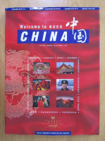 Welcome to China