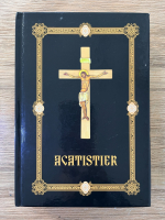 Acatistier (2009)