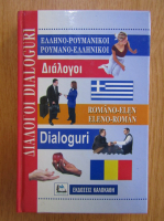 Dialoguri. Eleno-roman, romano-elen