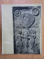 Anticariat: Revista Arta Plastica, anul XIV,  nr. 6, 1967