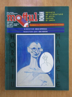 Anticariat: Revista Moftul, anul XIV, nr. 2, 2003