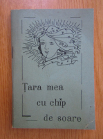 Tara mea cu chip de soare