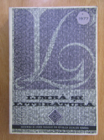 Limba si literatura, 1977. Volumul 1
