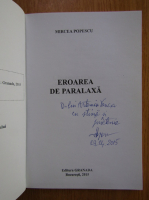 Anticariat: Mircea Popescu - Eroarea de paralaxa (cu autograful autorului)