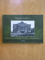 Timisoara interbelica