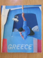Greece 1985