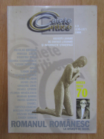 Revista Caiete critice, nr. 1-3, 1999