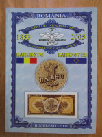 Catalog numismatic. Bancnote