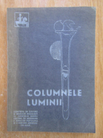 Columnele luminii