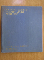 The Russian Museum, Leningrad
