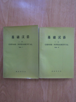 Anticariat: Chinois fondamental (2 volume)