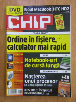Anticariat: Revista Chip, februarie 2010