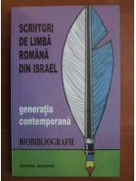 Scriitori de limba romana din Israel