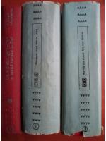 Mircea Musat, Ion Ardeleanu - De la statul geto-dac la statul roman unitar, Romania dupa Marea Unire (3 volume)