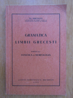Theofil Simenschy - Gramatica limbii grecesti