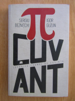 Sergiu Beznitchi - Pi cuvant