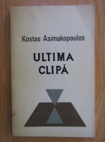 Kostas Asimakopoulos - Ultima  Clipa 